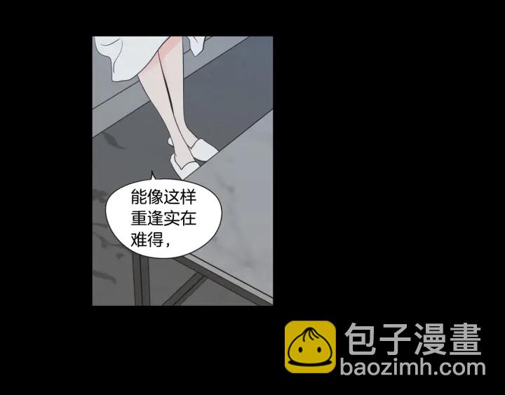 第124话 假装不认识56