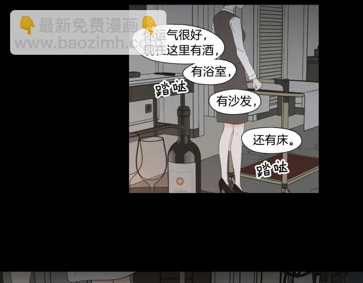 第124话 假装不认识57