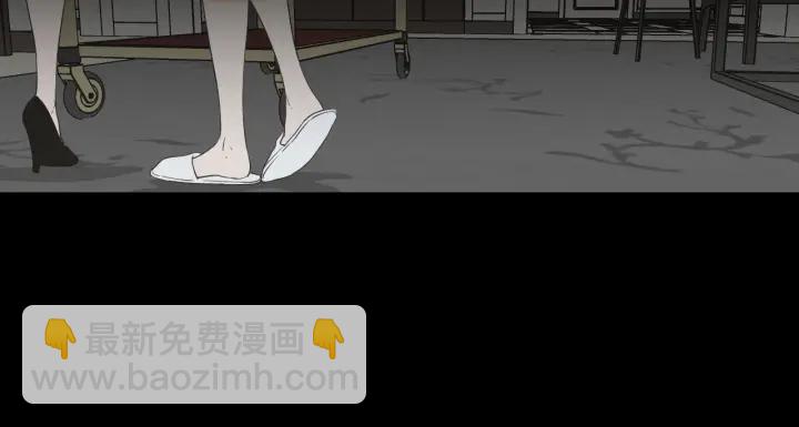 第124话 假装不认识58