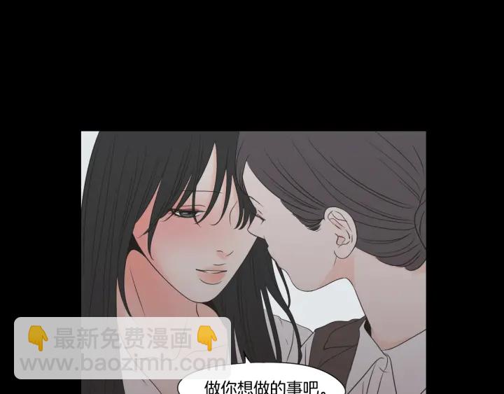 第124话 假装不认识59