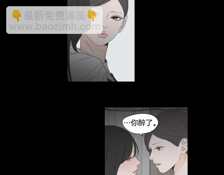 第124话 假装不认识61