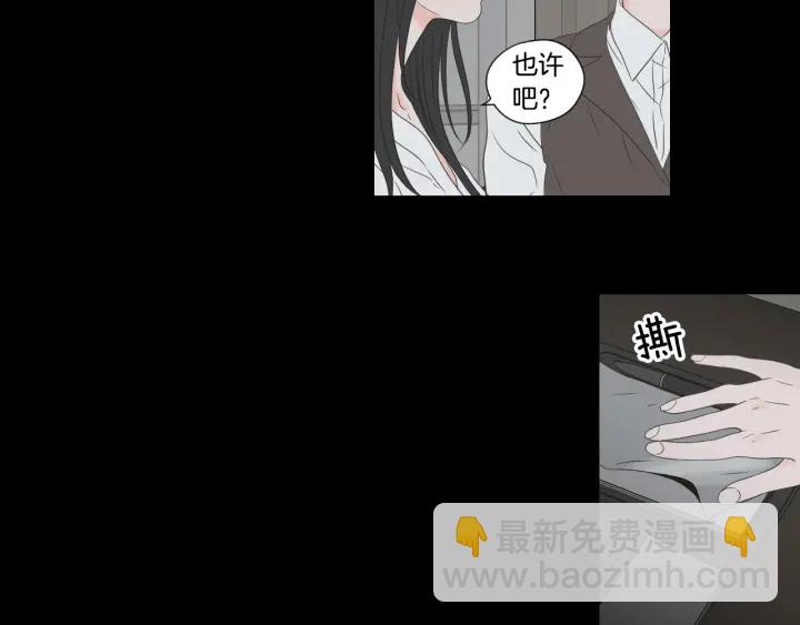 第124话 假装不认识62