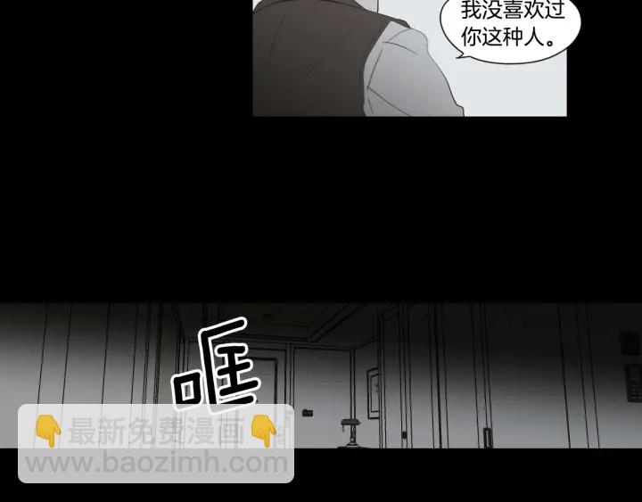 第124话 假装不认识67
