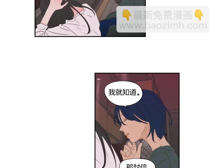 第124话 假装不认识71