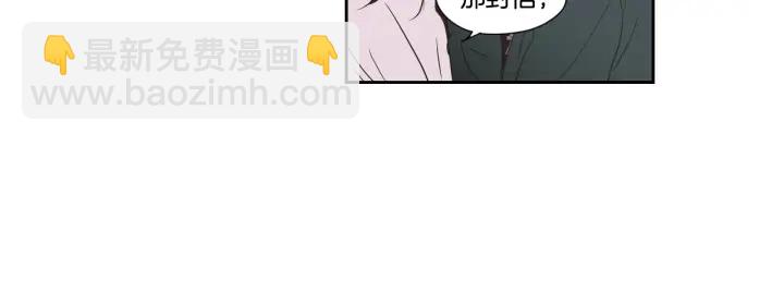 第124话 假装不认识72