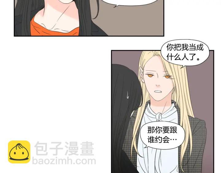 第124话 假装不认识80