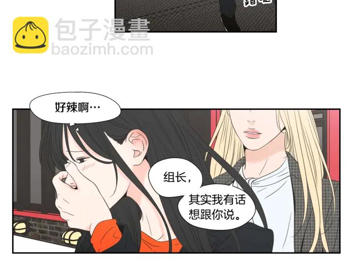 第125话 这也太犯规了11
