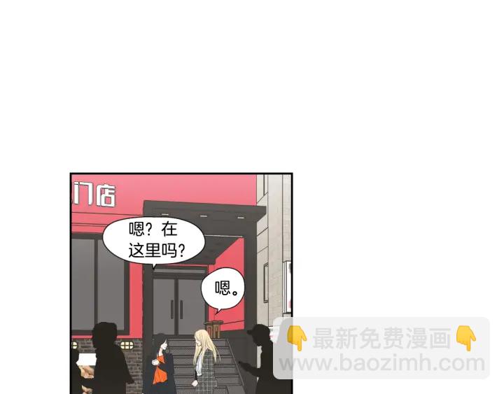 第125话 这也太犯规了13
