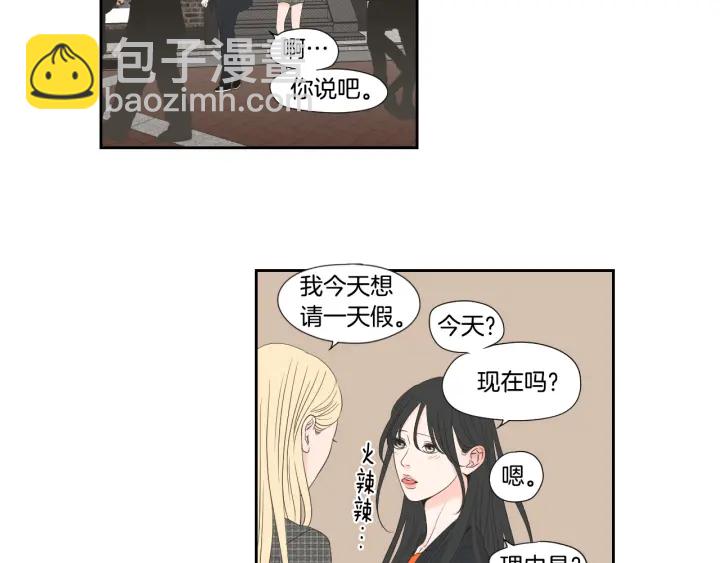 第125话 这也太犯规了14
