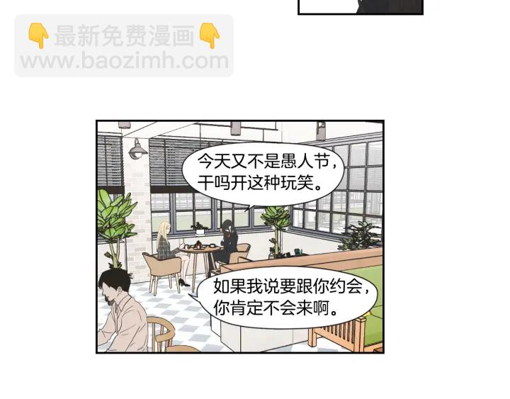 第125话 这也太犯规了21