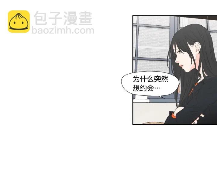 第125话 这也太犯规了22