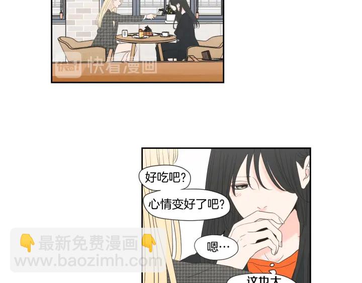 第125话 这也太犯规了25