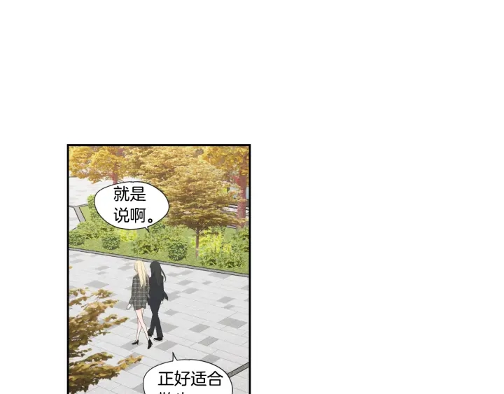 第125话 这也太犯规了28