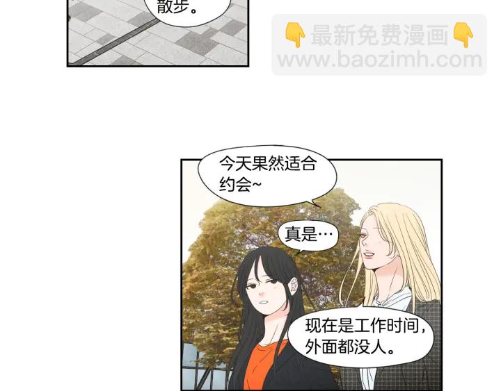 第125话 这也太犯规了29