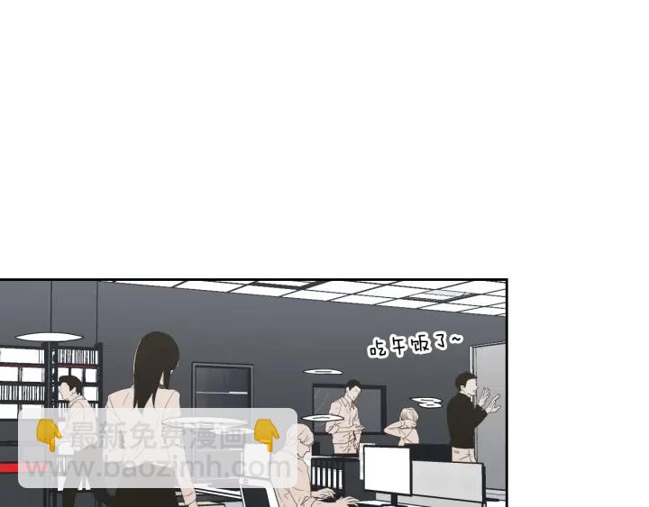 第125话 这也太犯规了3