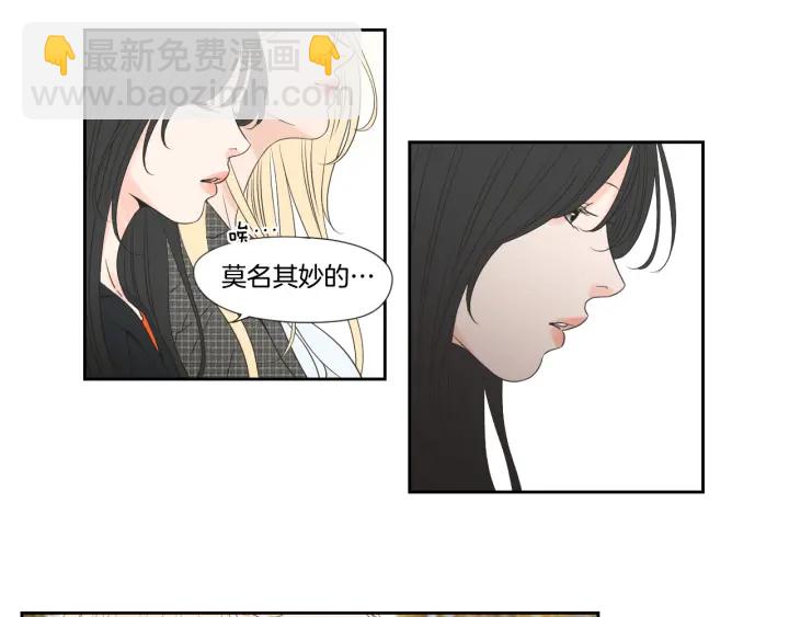 第125话 这也太犯规了31