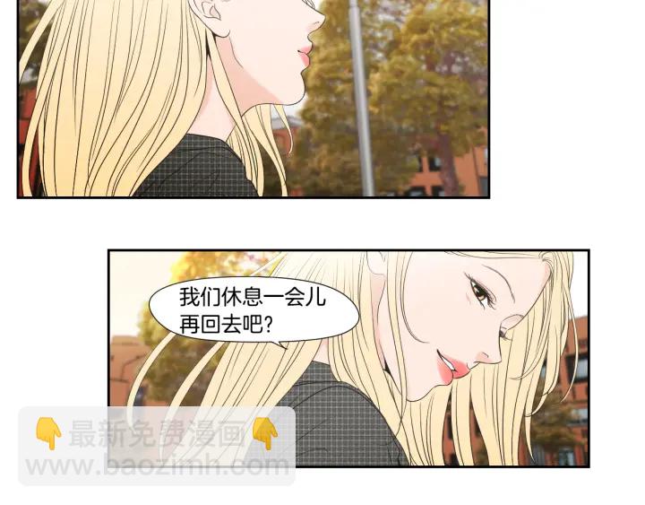 第125话 这也太犯规了32