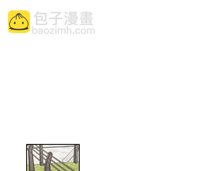第125话 这也太犯规了33