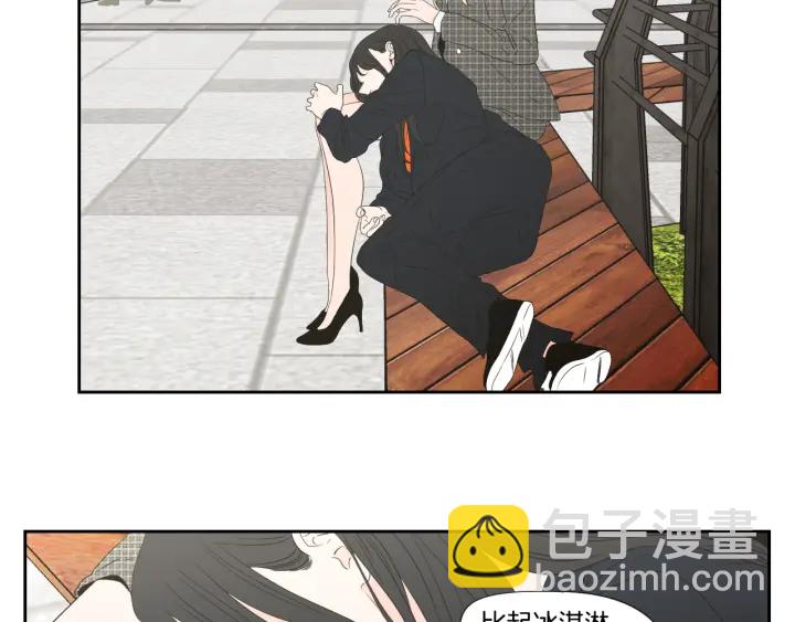 第125话 这也太犯规了36