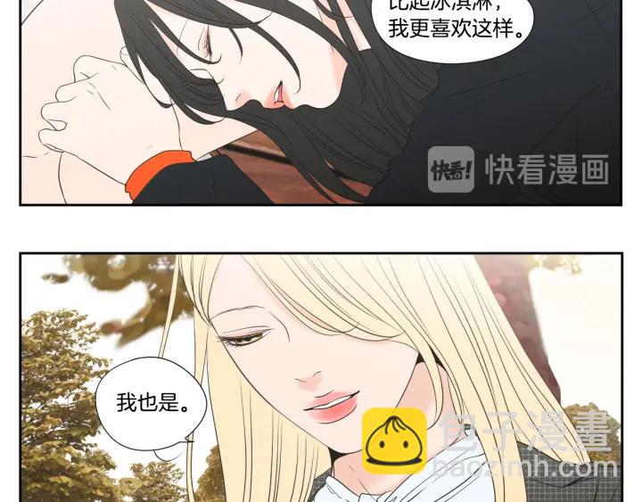 第125话 这也太犯规了37