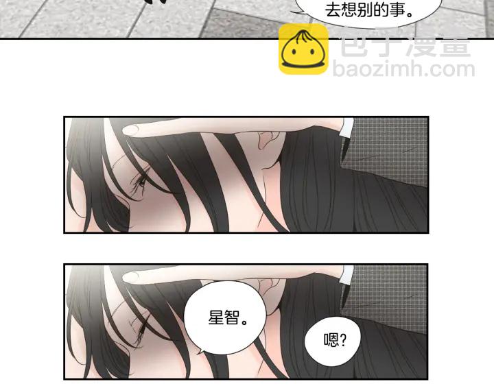 第125话 这也太犯规了39