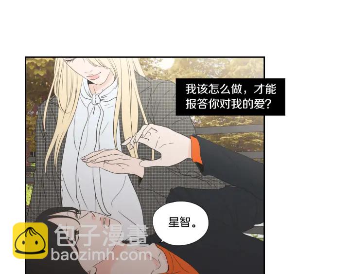 第125话 这也太犯规了44