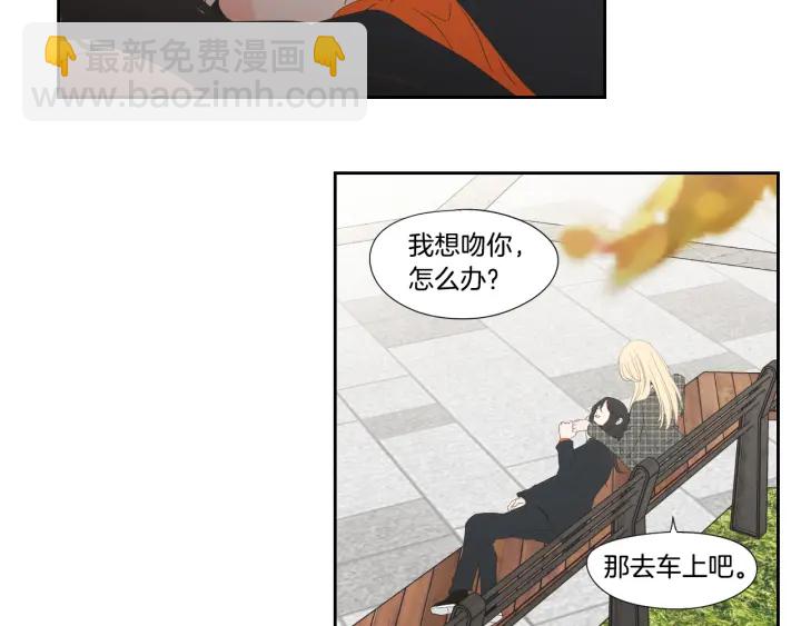第125话 这也太犯规了45
