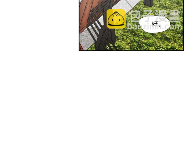 第125话 这也太犯规了46