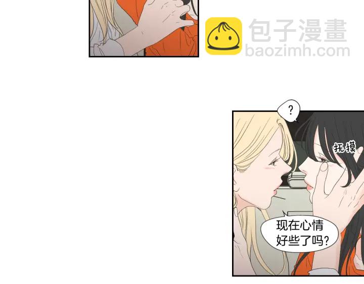 第125话 这也太犯规了48
