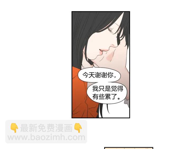 第125话 这也太犯规了55