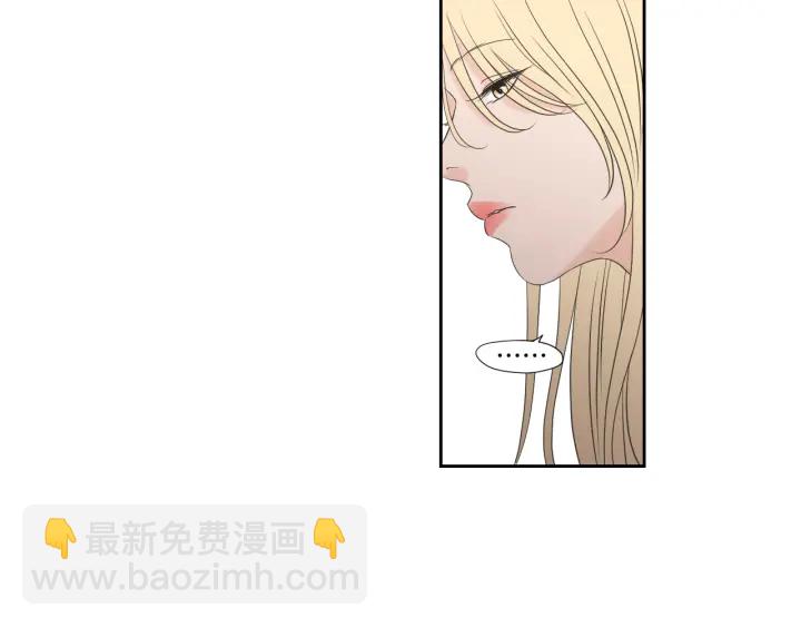 第125话 这也太犯规了56