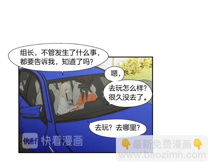 第125话 这也太犯规了58
