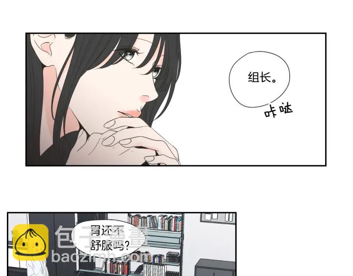 第125话 这也太犯规了6