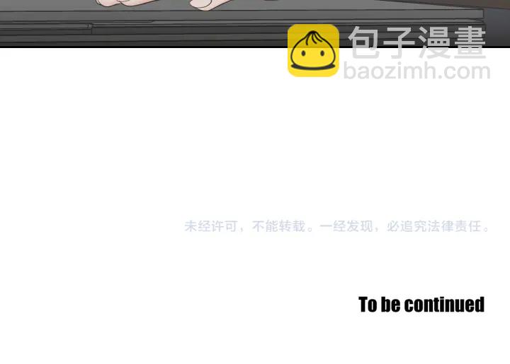 第125话 这也太犯规了66