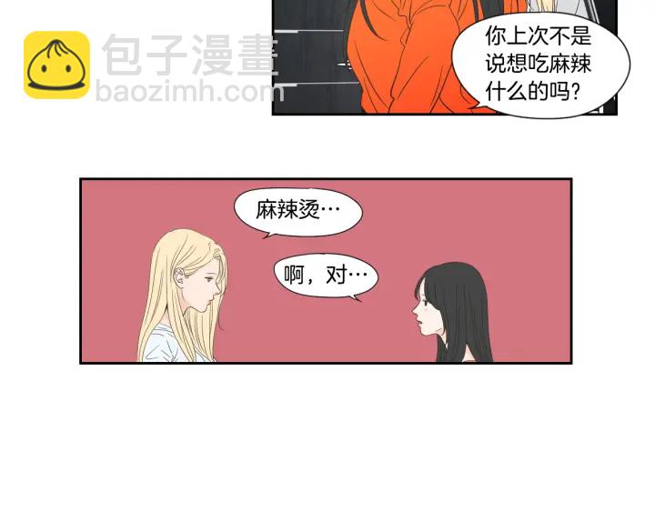 第125话 这也太犯规了8