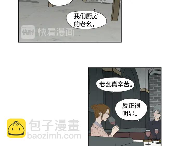 第126话 最后一道菜26