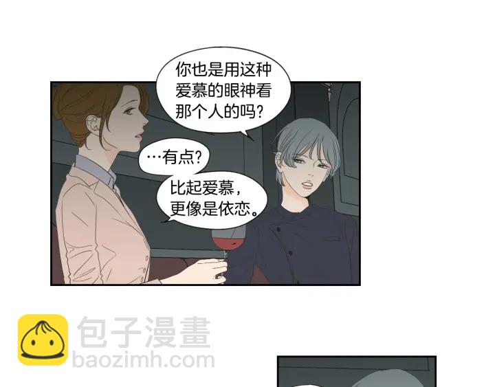 第126话 最后一道菜28