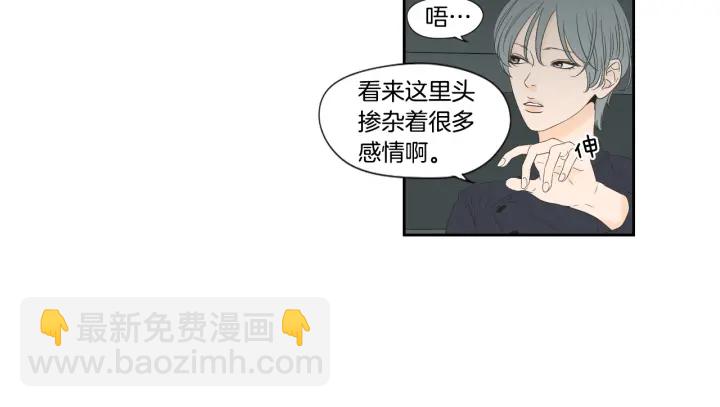 第126话 最后一道菜29