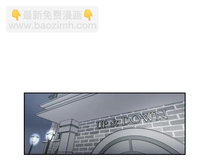 第126话 最后一道菜3