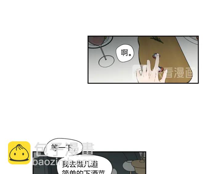第126话 最后一道菜30