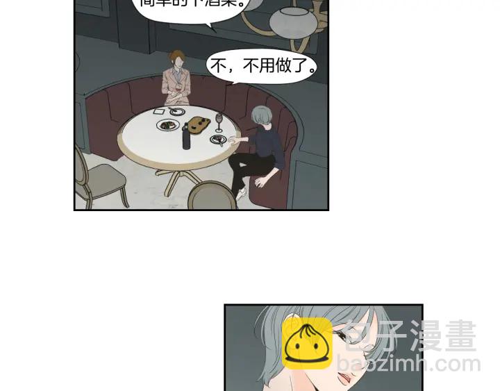 第126话 最后一道菜31
