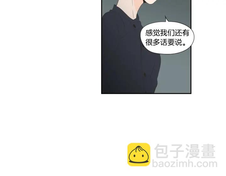第126话 最后一道菜32