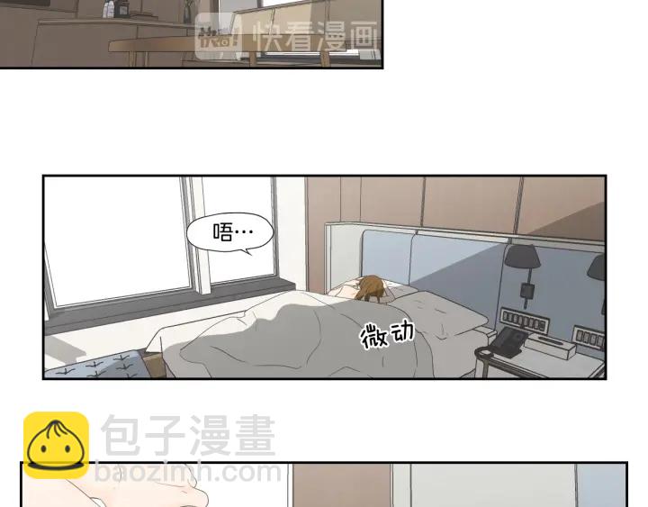 第126话 最后一道菜42