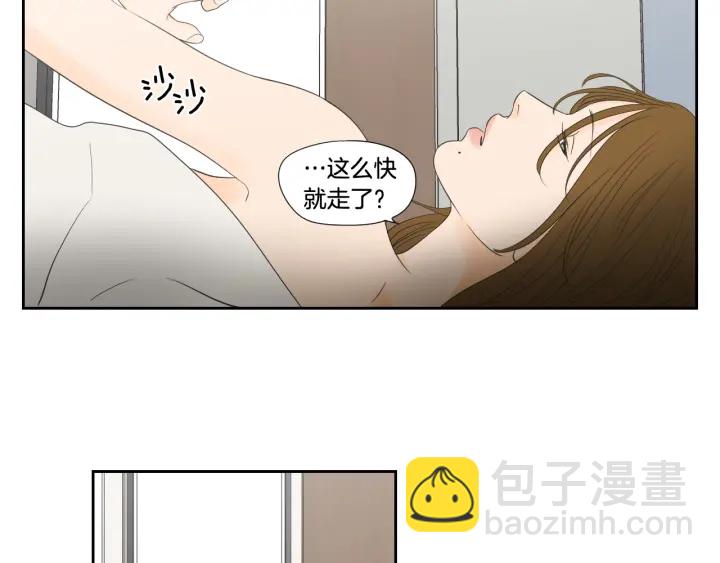 第126话 最后一道菜43