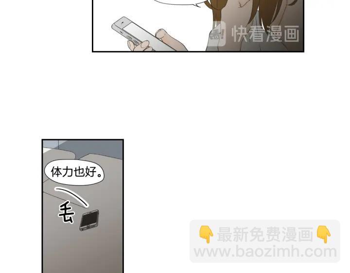 第126话 最后一道菜46