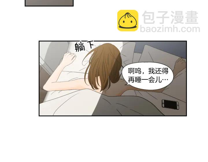 第126话 最后一道菜51