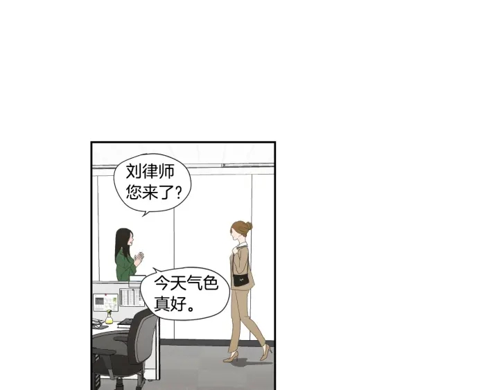 第126话 最后一道菜54