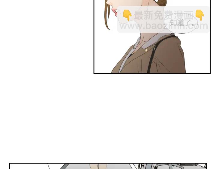 第126话 最后一道菜57