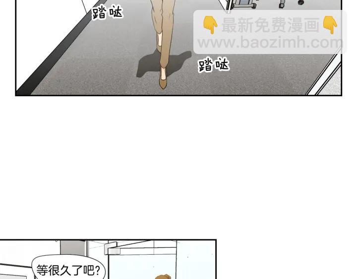第126话 最后一道菜58