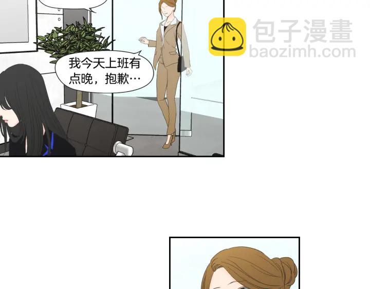 第126话 最后一道菜59